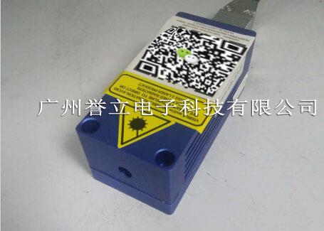 UV/蓝光激光器