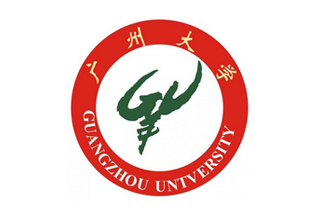 广州大学