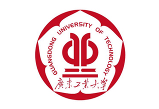 广东工业大学