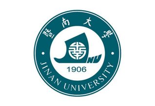 暨南大学