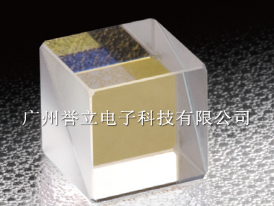 偏光立方体分光镜