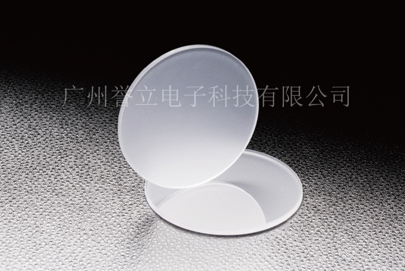 毛玻璃扩散板
